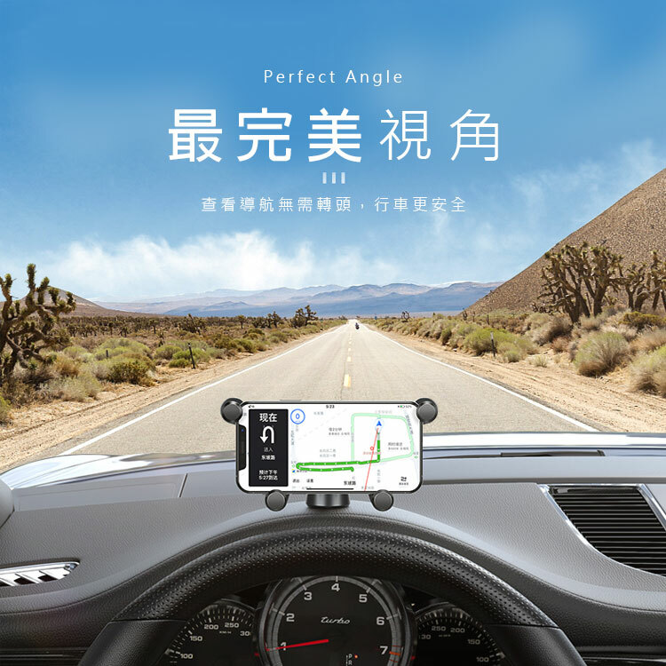5 1 Baseus倍思橫屏重力車載支架