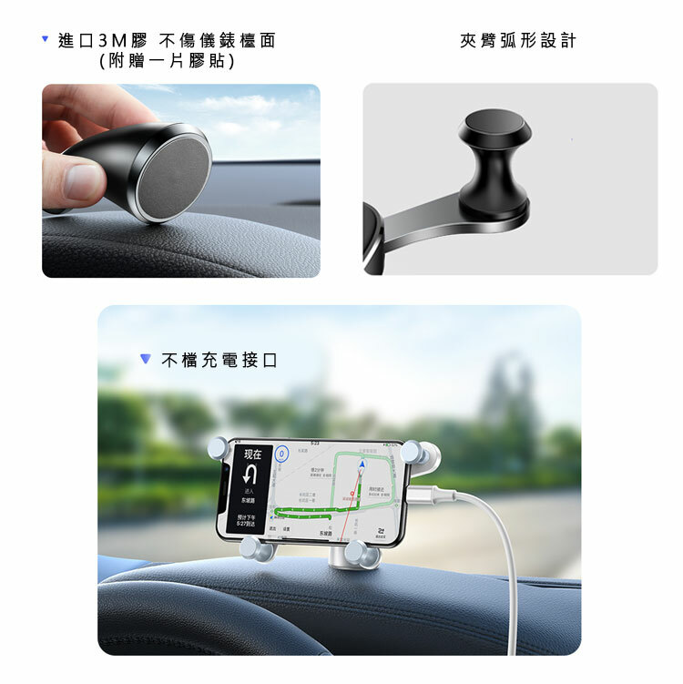 7 1 Baseus倍思橫屏重力車載支架