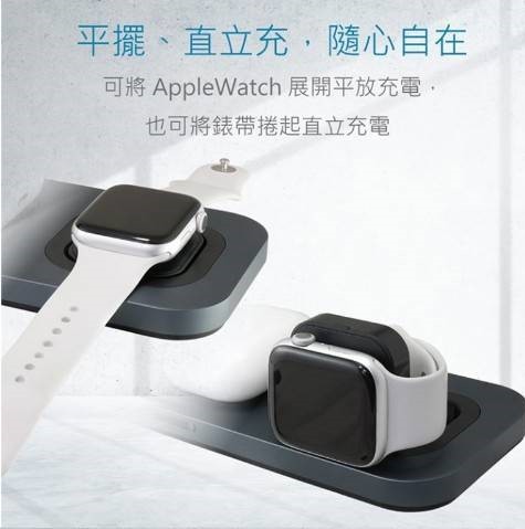 3in1 22.5W 鋁合金磁吸無線充電器 3 3in1 22.5W 鋁合金磁吸無線充電器 銀/灰兩色