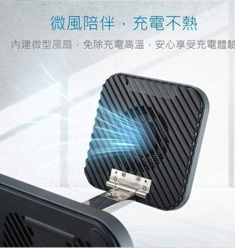 3in1 22.5W 鋁合金磁吸無線充電器 6 3in1 22.5W 鋁合金磁吸無線充電器 銀/灰兩色