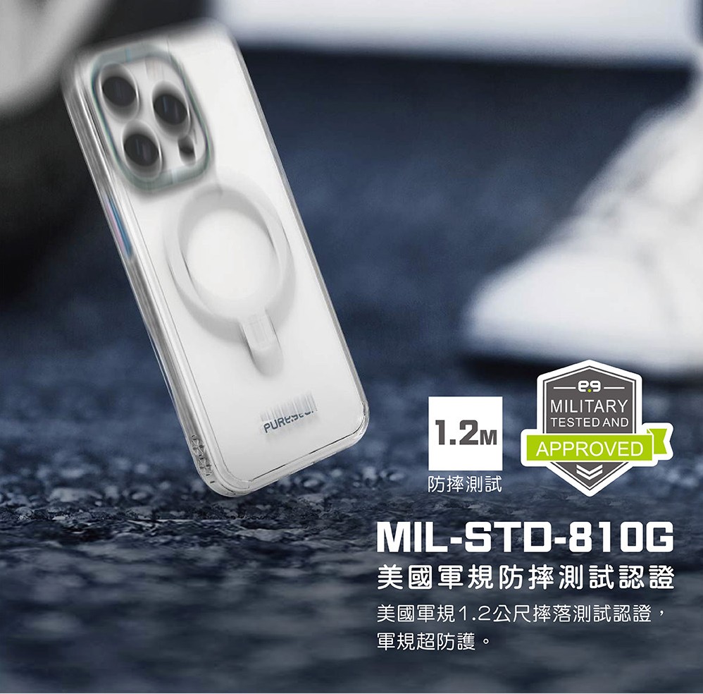 iPhone 16 冰鑽防摔支架保護殼 4 普格爾 iPhone 16系列 冰鑽防摔支架保護殼