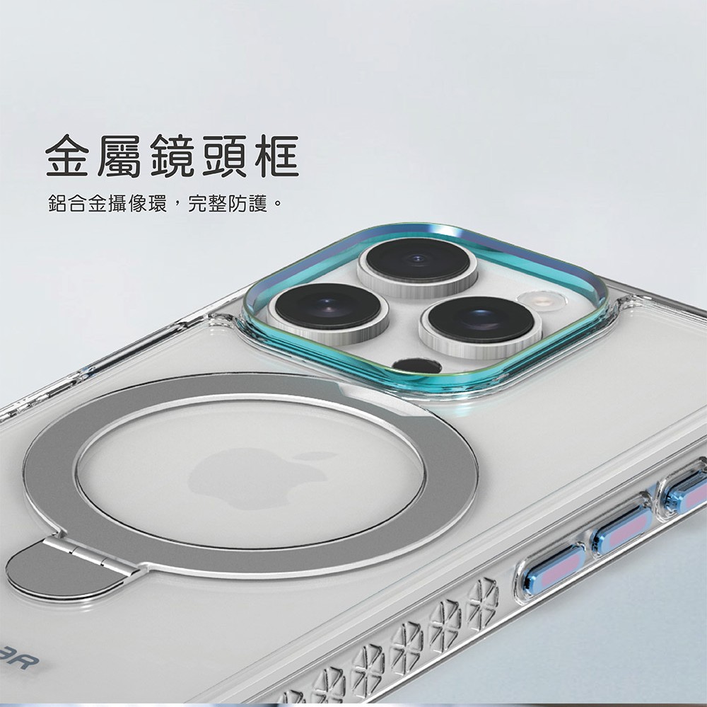 iPhone 16 冰鑽防摔支架保護殼 9 普格爾 iPhone 16系列 冰鑽防摔支架保護殼
