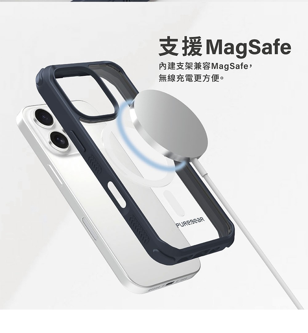 iPhone 16 坦克透明防摔手機殼MagSafe 10 普格爾 iPhone 16 坦克透明防摔手機殼MagSafe