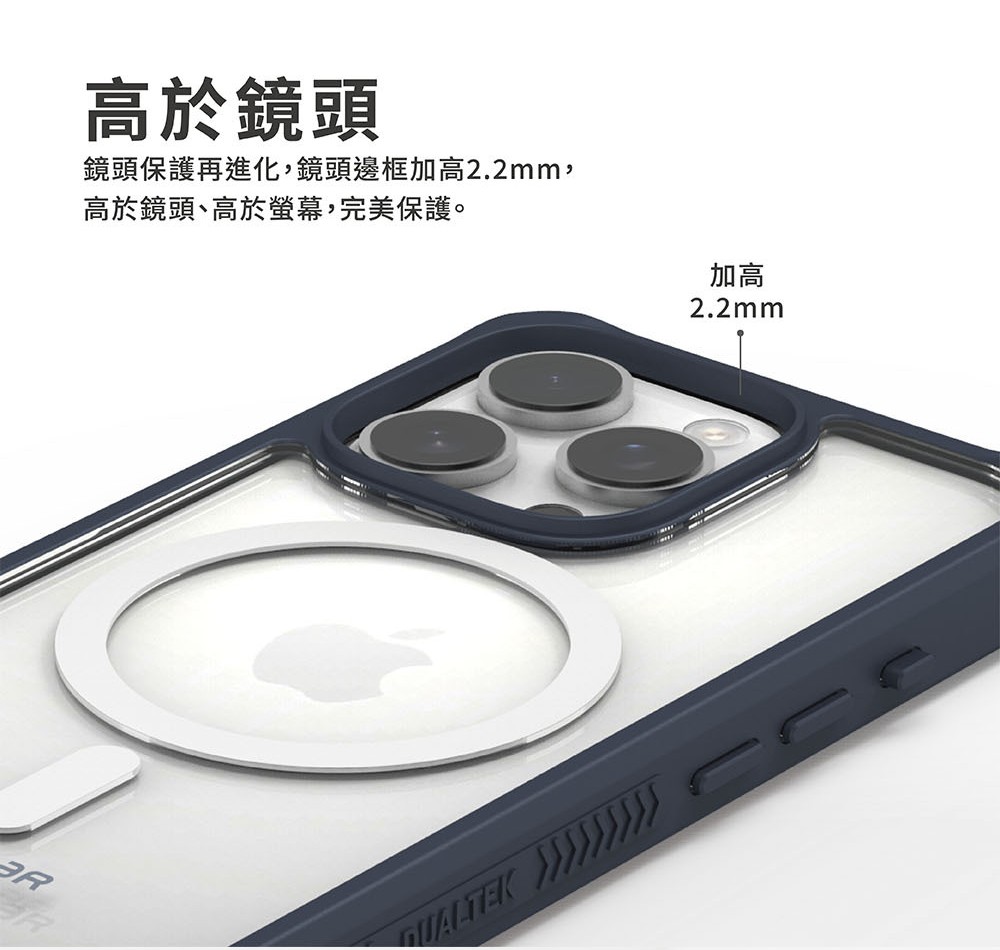 iPhone 16 坦克透明防摔手機殼MagSafe 9 普格爾 iPhone 16 坦克透明防摔手機殼MagSafe