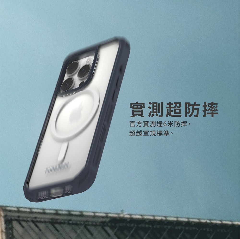 iPhone 16 坦克透明防摔手機殼MagSafe 焦糖奶 4 普格爾 iPhone 16 坦克透明防摔手機殼MagSafe