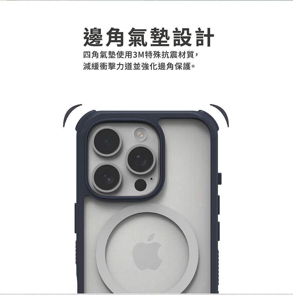 iPhone 16 坦克透明防摔手機殼MagSafe 焦糖奶 5 普格爾 iPhone 16 坦克透明防摔手機殼MagSafe