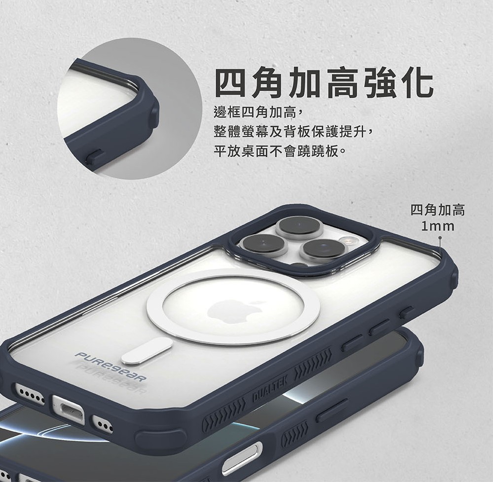 iPhone 16 坦克透明防摔手機殼MagSafe 焦糖奶 6 普格爾 iPhone 16 坦克透明防摔手機殼MagSafe