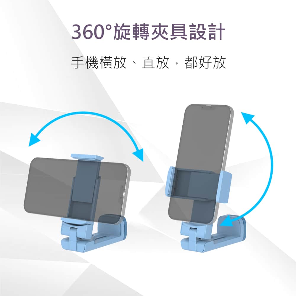 20240903012546mu3wb 7 MiniQ 磁吸MagSafe 多功能旅行手機支架/自拍桿