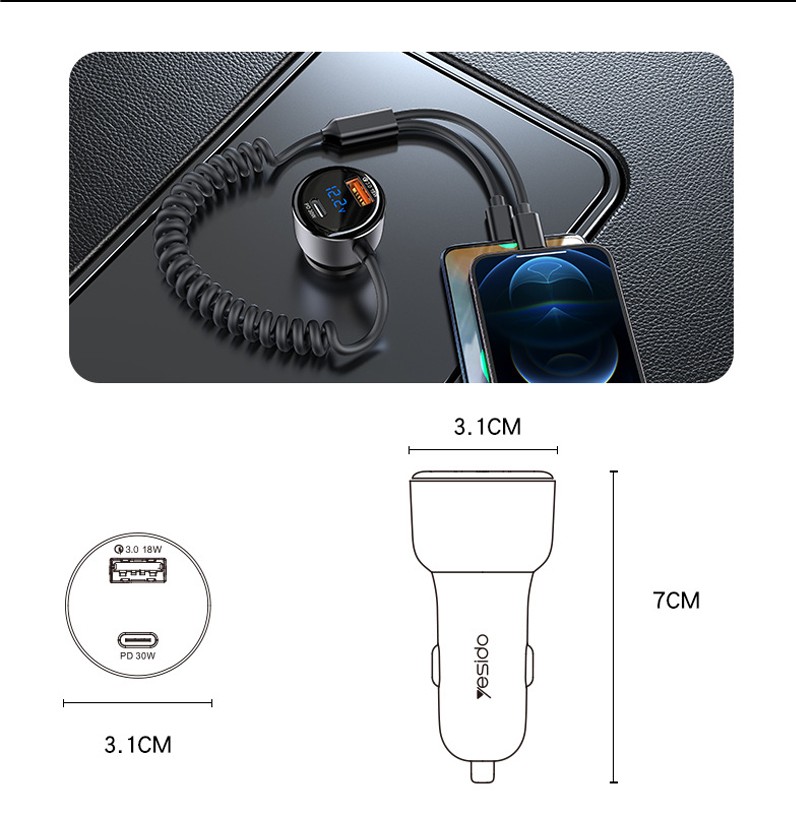 自帶蘋果TC彈簧充電線60W車充 4 自帶Lightning+Type c彈簧充電線60W車充