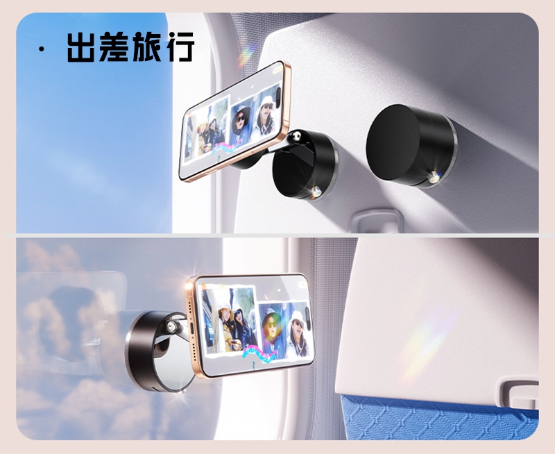 43D6F67339 SP 18473754 QinD A2 真空吸盤磁吸支架