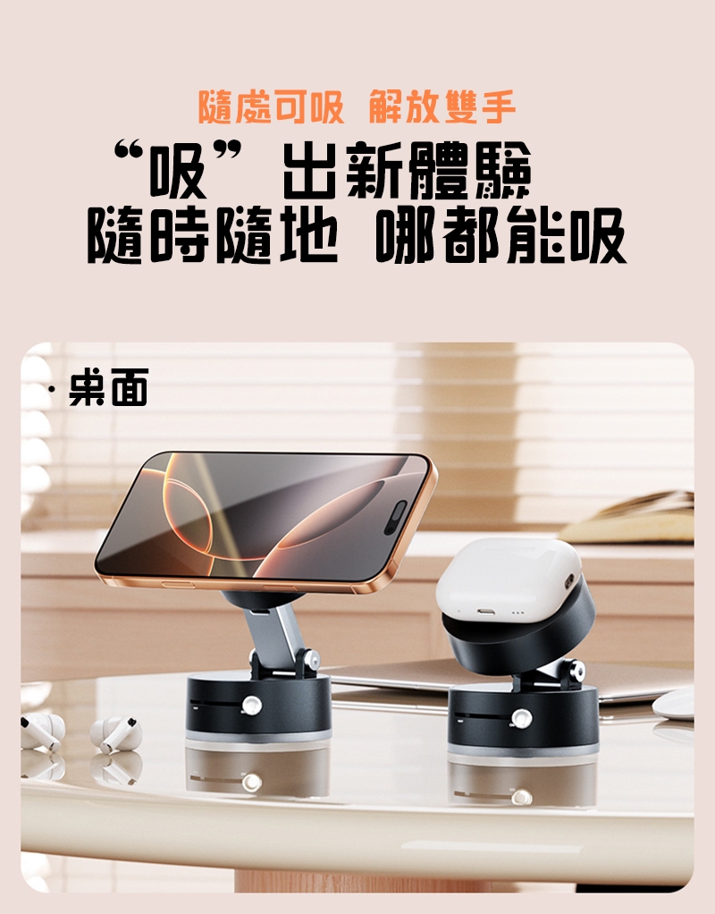 6CC1C0055F SP 18473754 QinD A2 真空吸盤磁吸支架