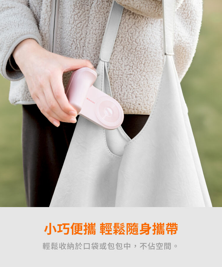 original 6 PiscesCam 雙魚座 磁吸即可拍 5000mAh 磁吸支架握把行動電源