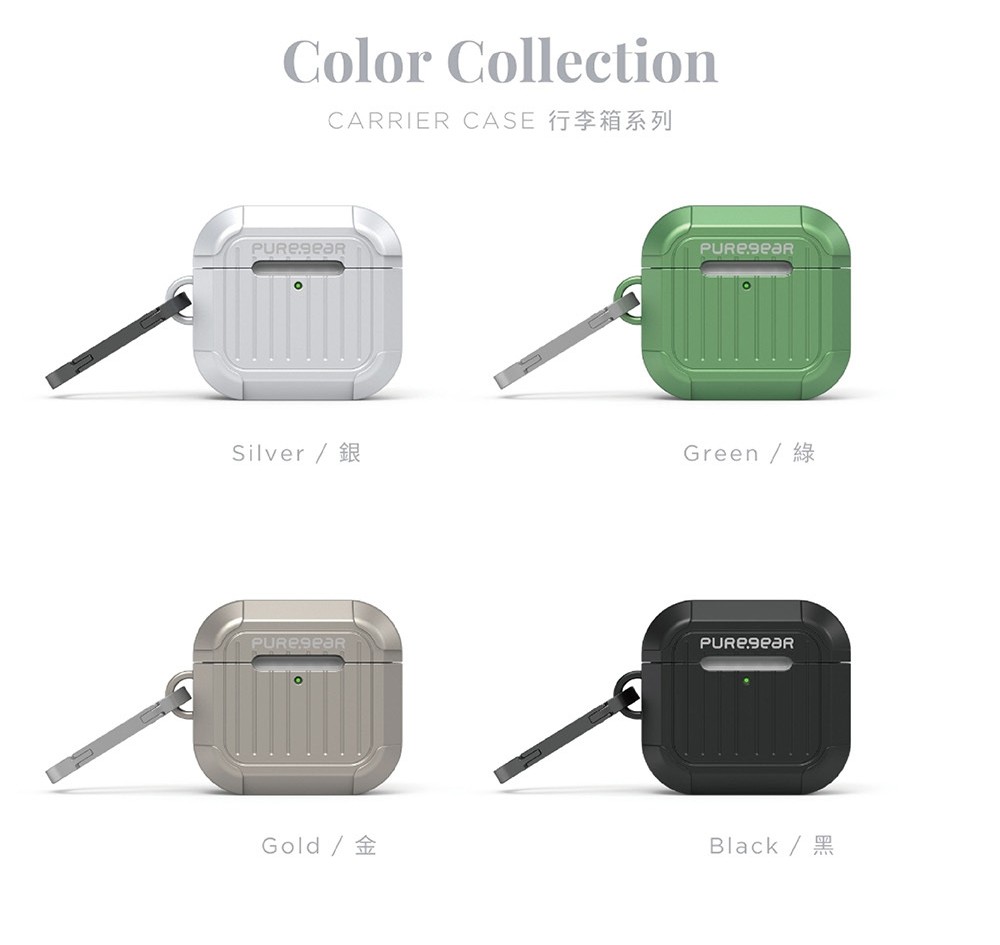 普格爾耳機殼10 普格爾【PUREGEAR】AirPods4 行李箱造型耳機