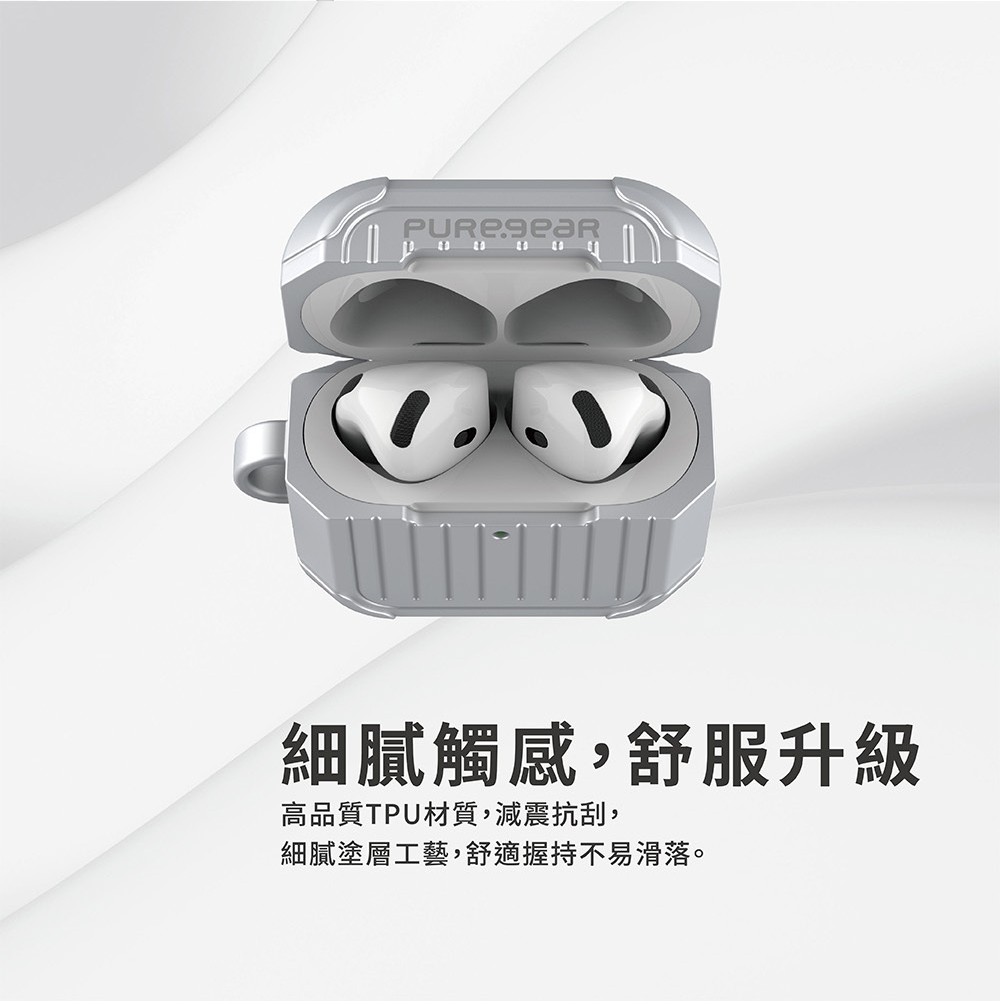 普格爾耳機殼6 普格爾【PUREGEAR】AirPods4 行李箱造型耳機