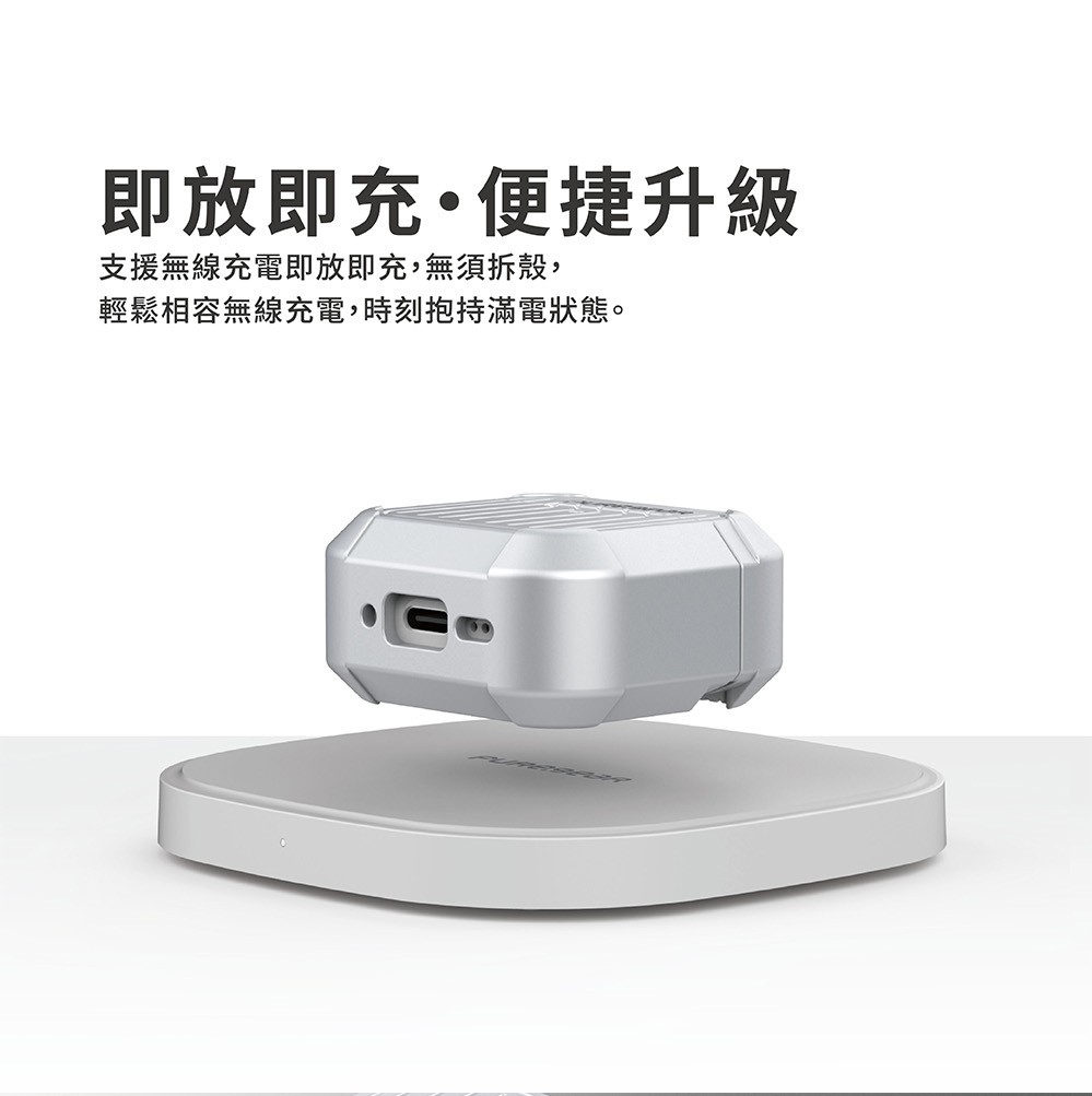普格爾耳機殼7 普格爾【PUREGEAR】AirPods4 行李箱造型耳機