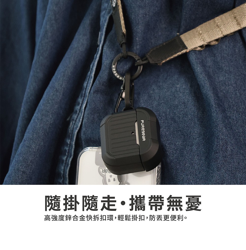 普格爾耳機殼9 普格爾【PUREGEAR】AirPods4 行李箱造型耳機