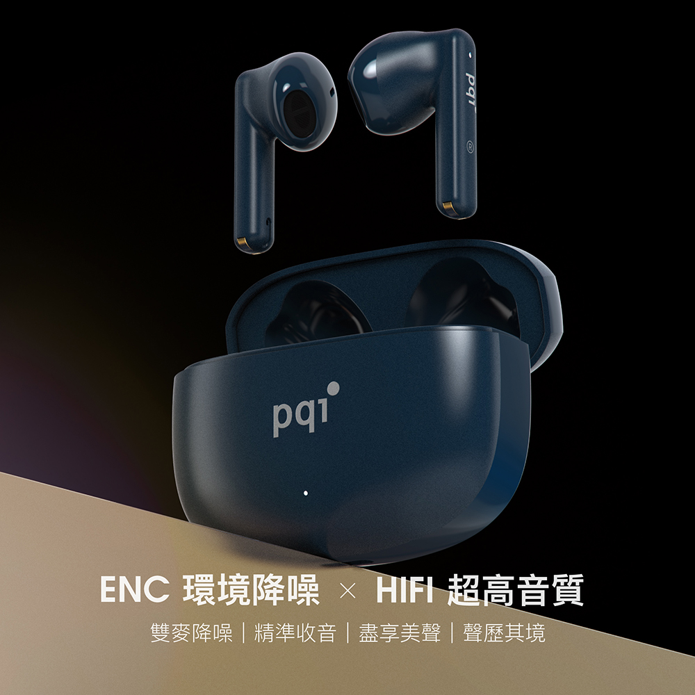 PQI BT09 2 PQI勁永 BT09 降噪真無線藍芽耳機(藍牙5.3高階技術IPX4防水)