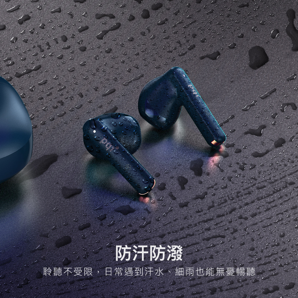 PQI BT09 4 PQI勁永 BT09 降噪真無線藍芽耳機(藍牙5.3高階技術IPX4防水)