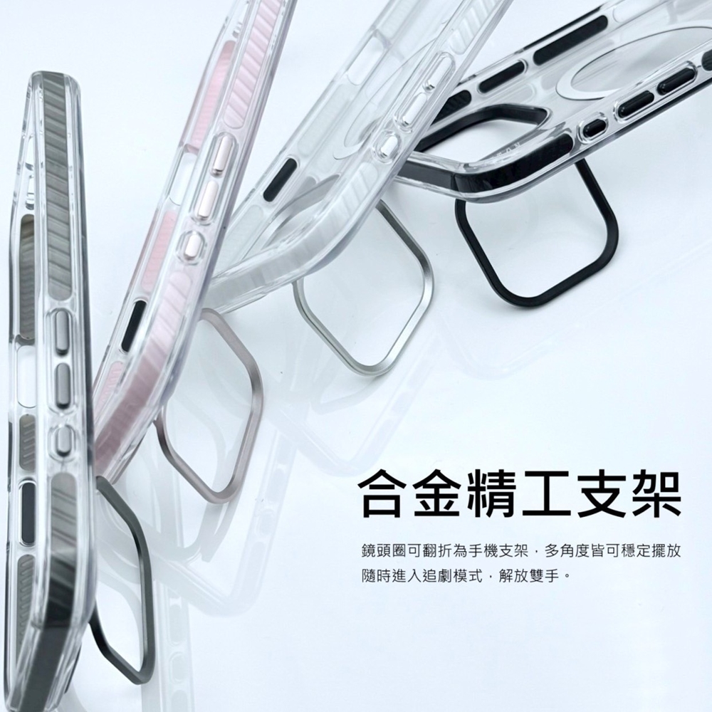 ETON光環磁吸殼 3 ETON 光環磁吸鏡頭支架殼