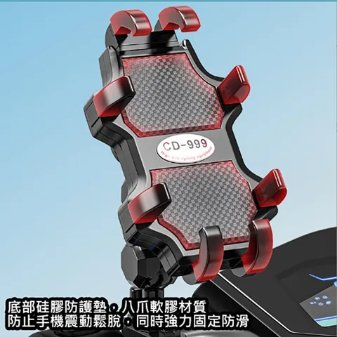 手機支架/車用支架 CD-999 &#8211; 鏡座款