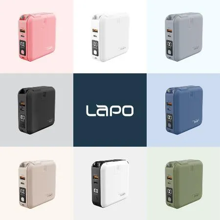 LaPO 10000mAh 二代多功能無線充行動電源 ★雙口輸出+磁吸無線充電★ 自帶線行動電源