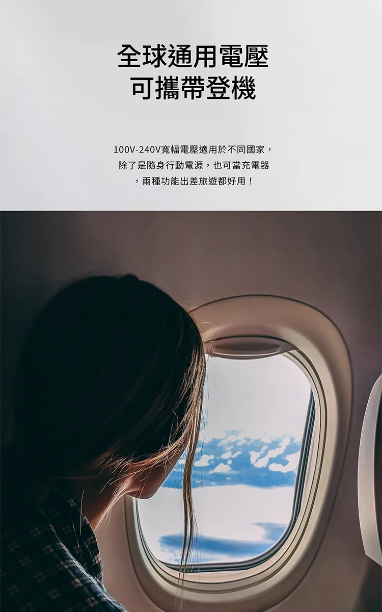 LaPO 10000mAh 二代多功能無線充行動電源 ★雙口輸出+磁吸無線充電★ 自帶線行動電源(圖 4)