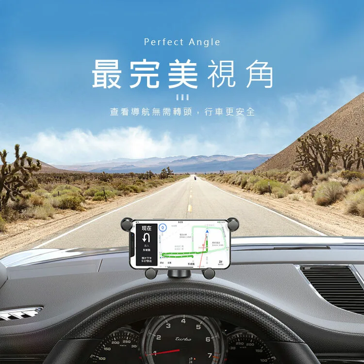 Baseus倍思橫屏重力車載支架（圖 4）
