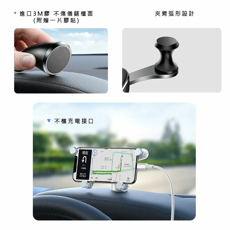 Baseus倍思橫屏重力車載支架（圖 6）