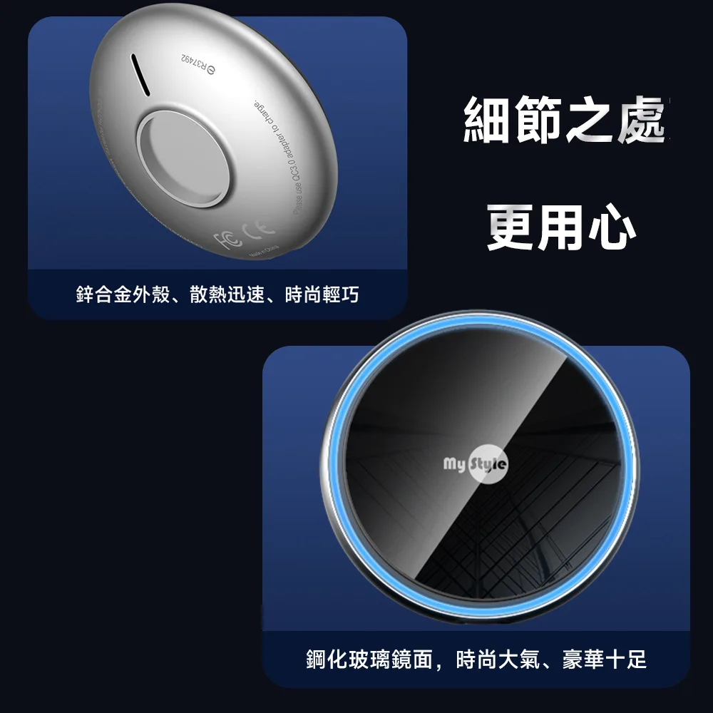 Mystyle Magsafe車載磁吸充電支架 15W無線充電+可伸縮出風口手機架（圖 2）