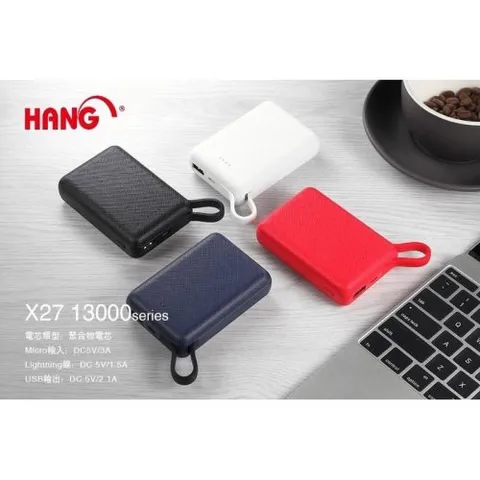 HANG 帶線款Type-C 13000行動電源 X27 雙輸出 2.1A+1.5A