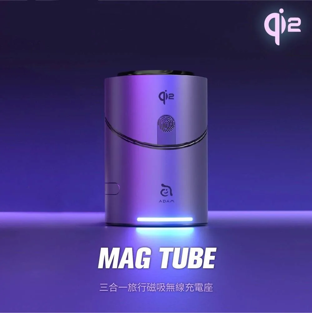 亞果ADAM QI2旋轉三合一磁吸無線充（圖 2）