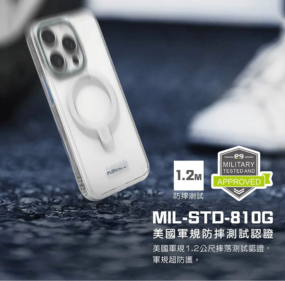 普格爾 iPhone 16系列 冰鑽防摔支架保護殼（圖 2）