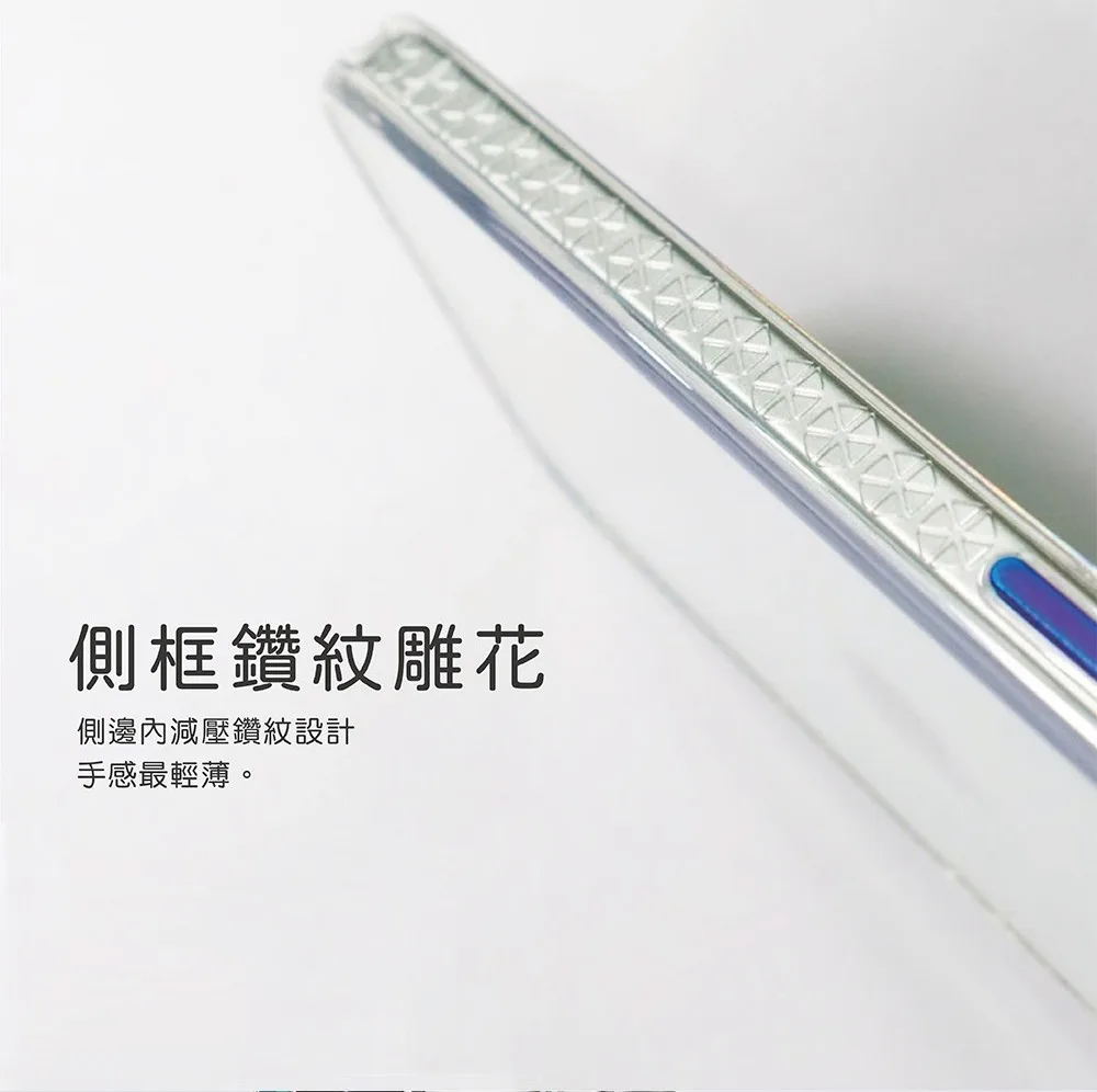 普格爾 iPhone 16系列 冰鑽防摔支架保護殼（圖 4）
