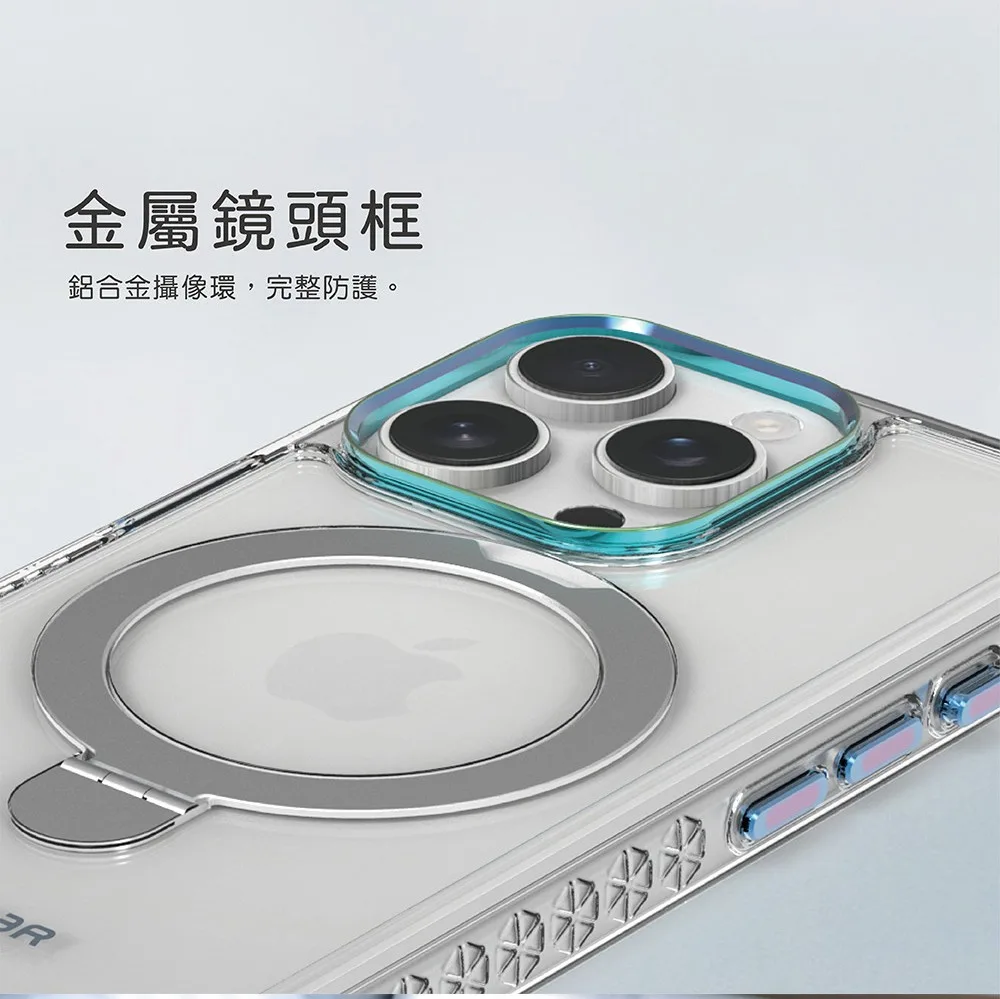 普格爾 iPhone 16系列 冰鑽防摔支架保護殼（圖 7）