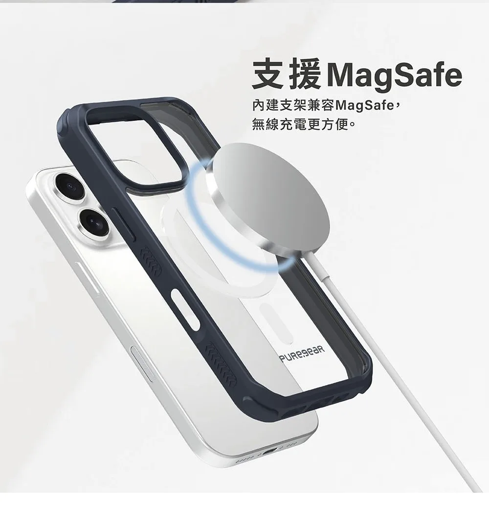 普格爾 iPhone 16 坦克透明防摔手機殼MagSafe（圖 10）