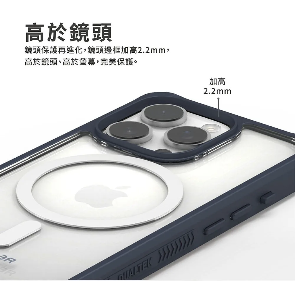 普格爾 iPhone 16 坦克透明防摔手機殼MagSafe（圖 9）