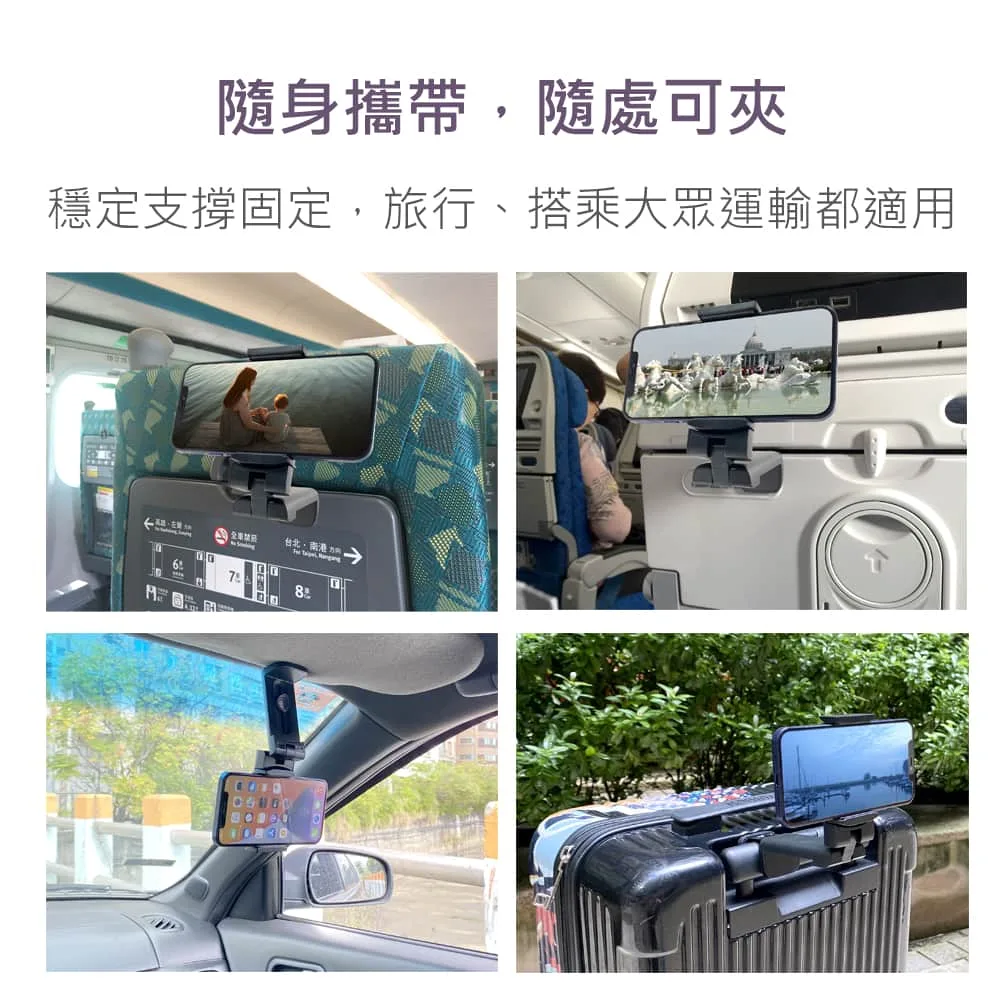 MiniQ 磁吸MagSafe 多功能旅行手機支架/自拍桿（圖 2）