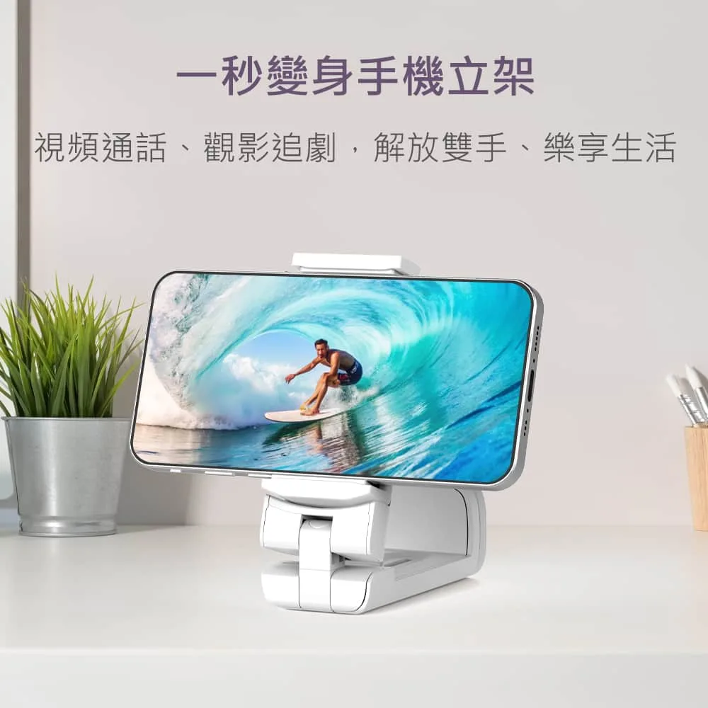 MiniQ 磁吸MagSafe 多功能旅行手機支架/自拍桿（圖 4）
