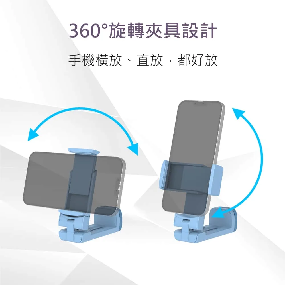 MiniQ 磁吸MagSafe 多功能旅行手機支架/自拍桿（圖 6）