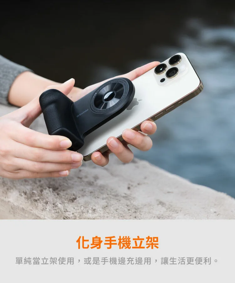 PiscesCam 雙魚座 磁吸即可拍 5000mAh 磁吸支架握把行動電源（圖 2）