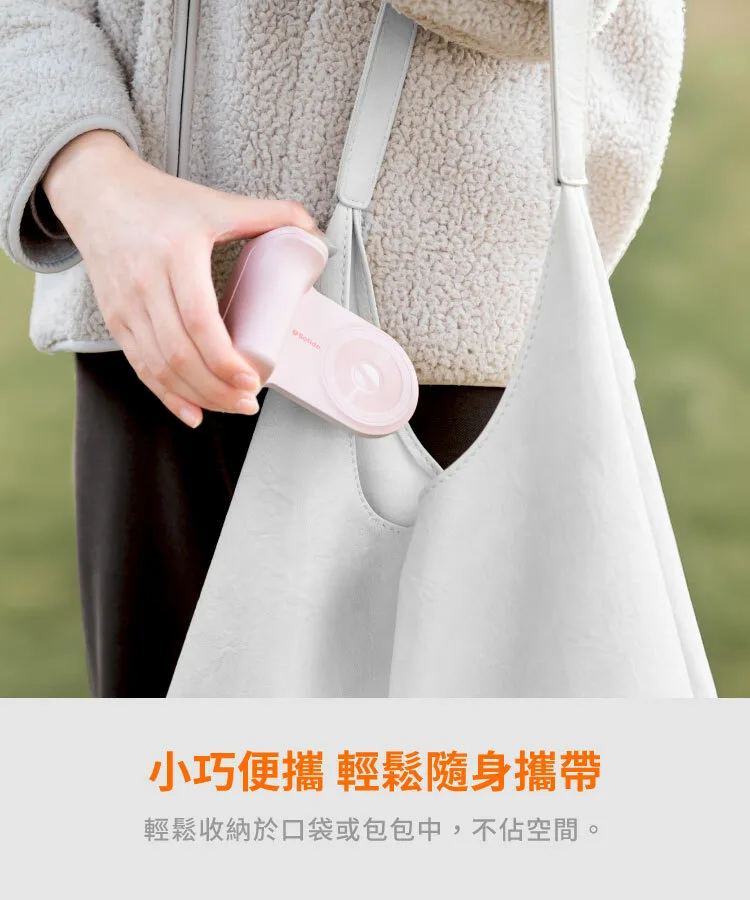 PiscesCam 雙魚座 磁吸即可拍 5000mAh 磁吸支架握把行動電源（圖 5）