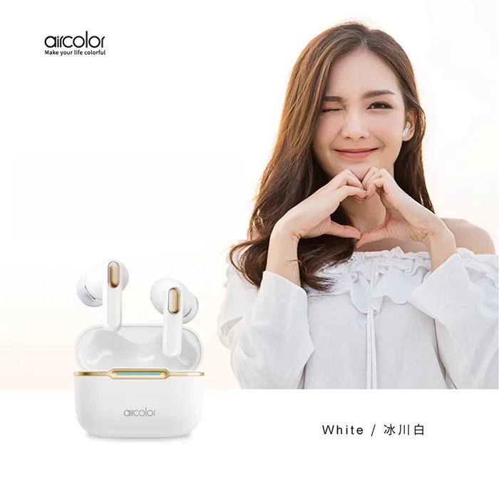 aircolor Pure Air 日系HIFI潮風 ANC/ENC降噪 真無線藍牙耳機(圖 13)