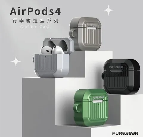 普格爾【PUREGEAR】AirPods4 行李箱造型耳機