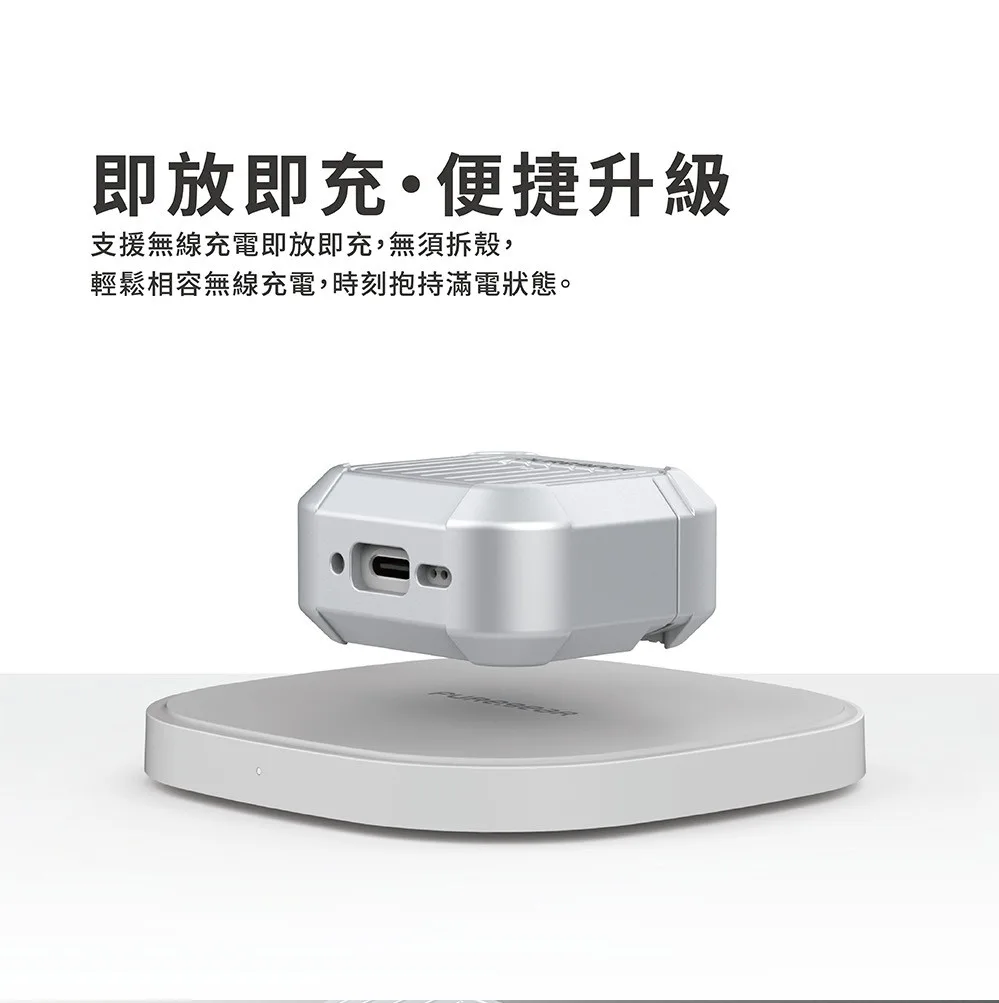 普格爾【PUREGEAR】AirPods4 行李箱造型耳機（圖 6）