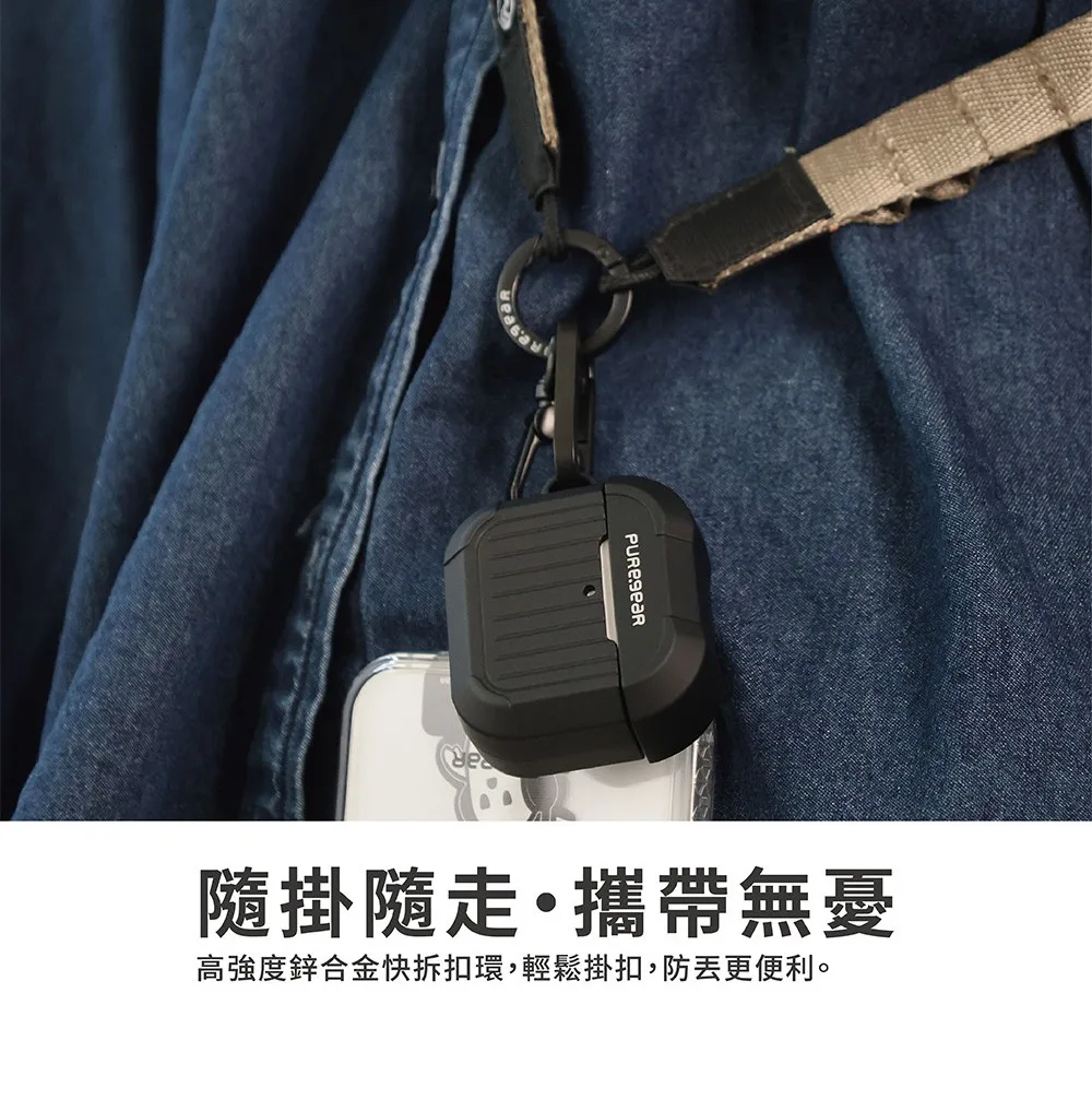 普格爾【PUREGEAR】AirPods4 行李箱造型耳機（圖 8）