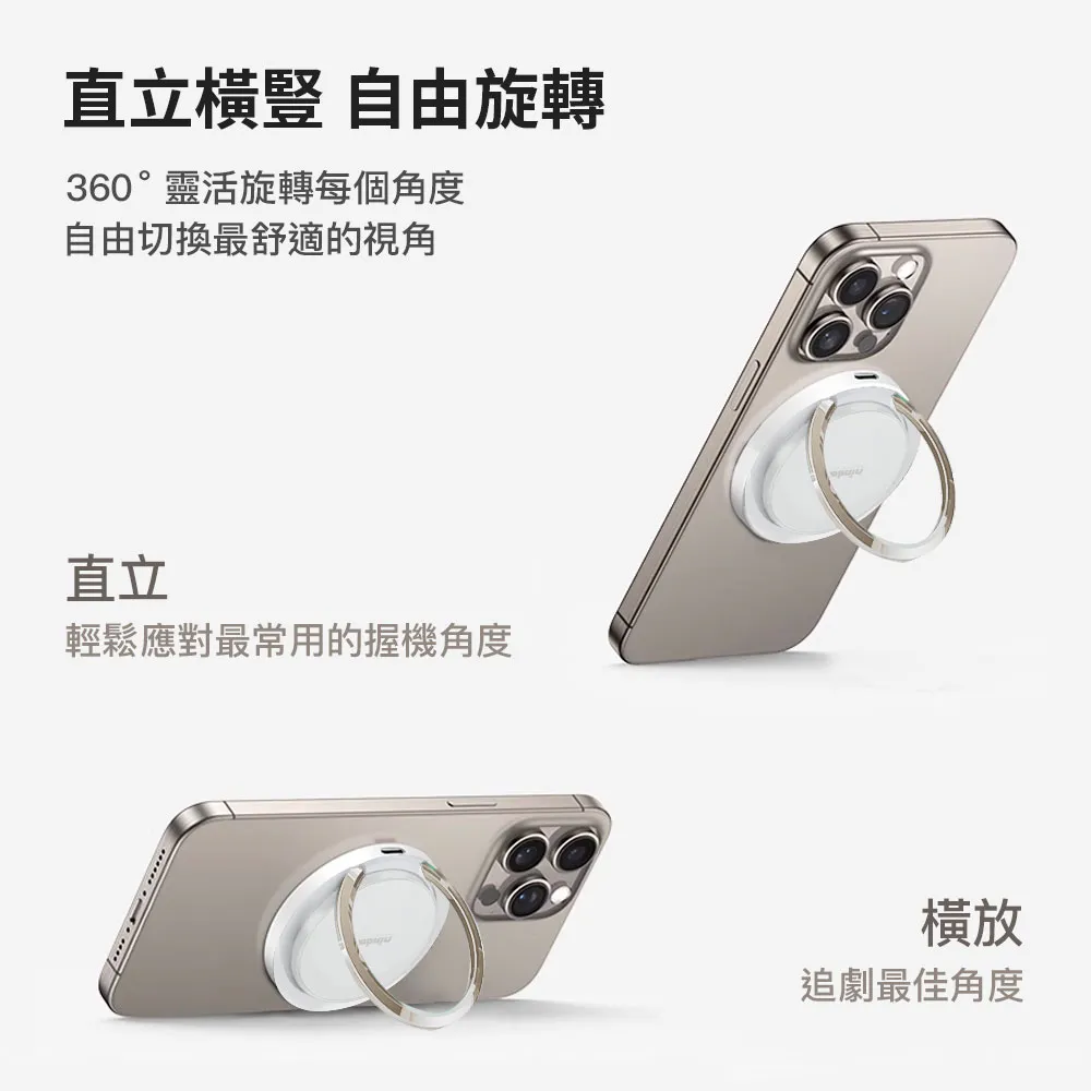 amuokQi2認證 極簡mini 磁吸無線充電盤 MagSafe（圖 3）