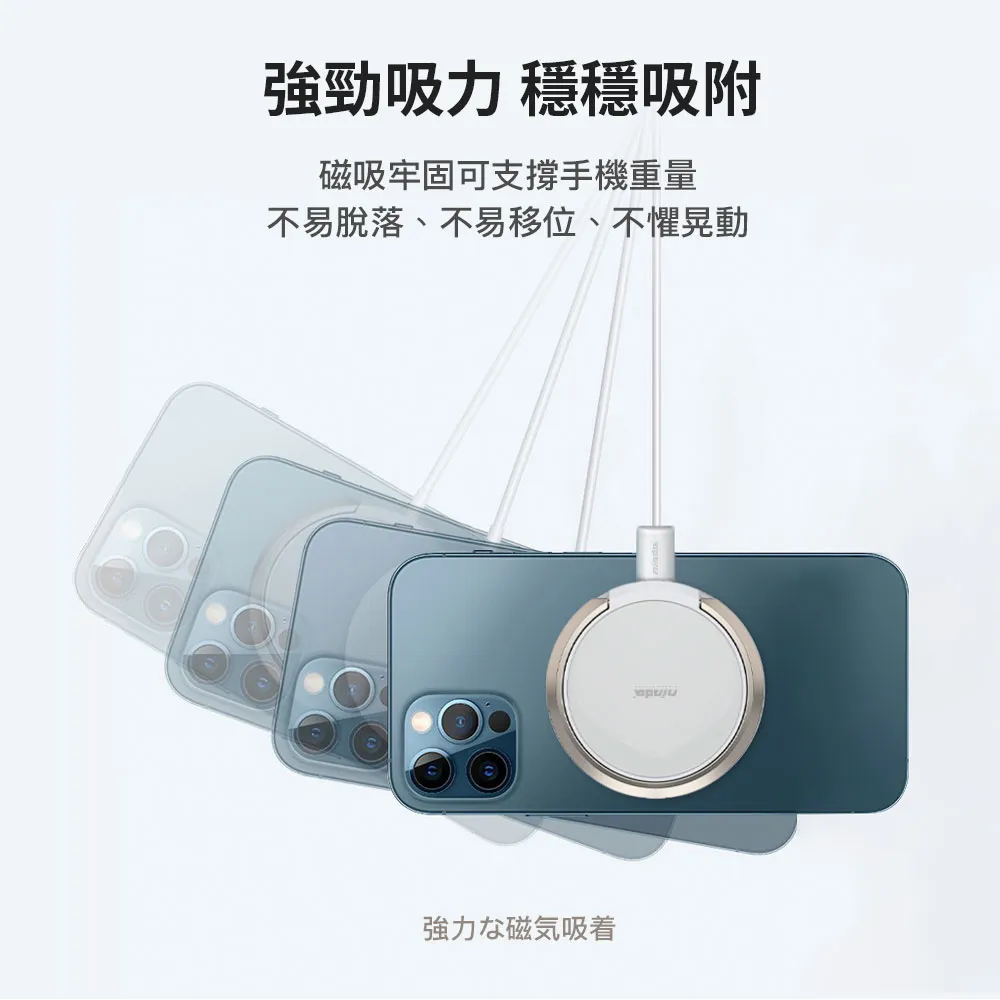 amuokQi2認證 極簡mini 磁吸無線充電盤 MagSafe（圖 6）