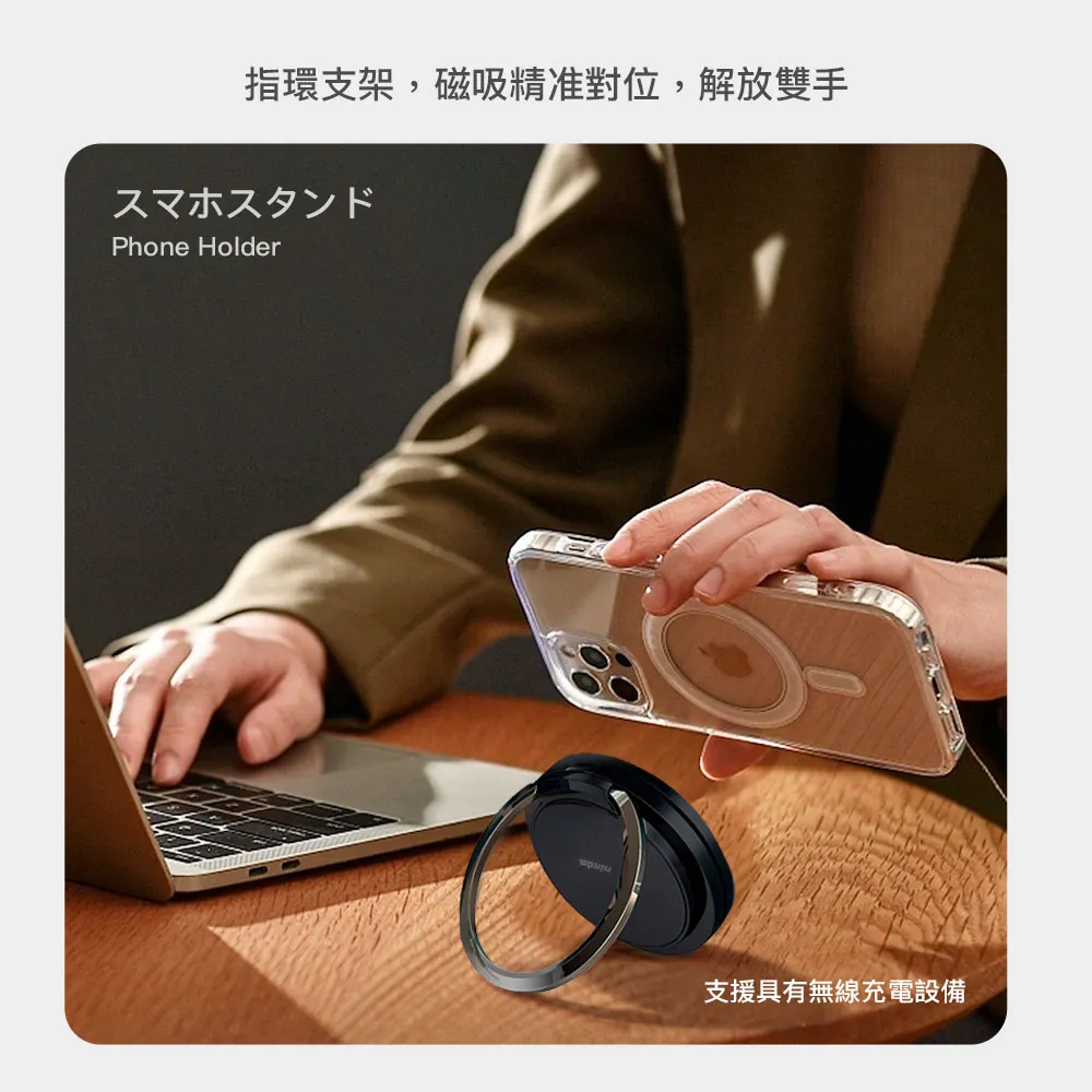 amuokQi2認證 極簡mini 磁吸無線充電盤 MagSafe（圖 7）