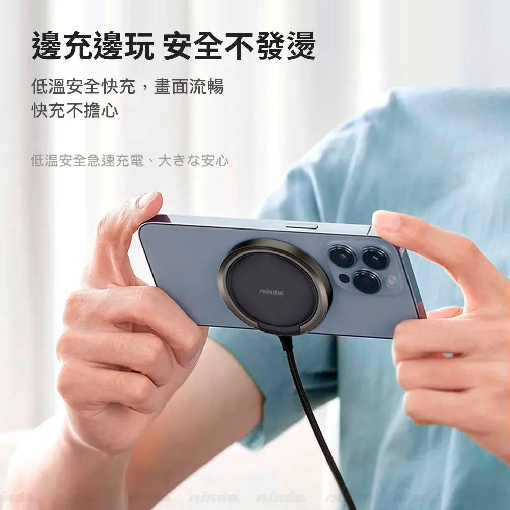 amuokQi2認證 極簡mini 磁吸無線充電盤 MagSafe（圖 8）