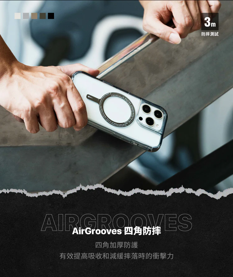 Saido 低調風格磁吸防摔手機殼 附掛繩環 iPhone 16 系列（圖 3）